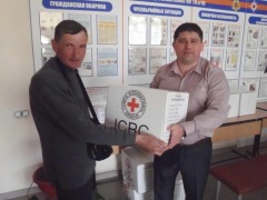 Выдача гуманитарной помощи гражданам Украины