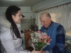 Волынко