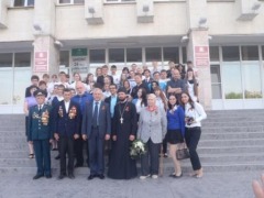 Форум+