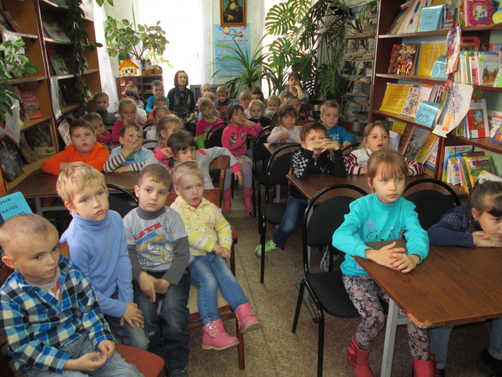 детская библиотека 745