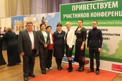Тупикин