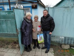 Поздравление с 90-летием Куделя Е.П.