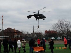 Авиационный отряд