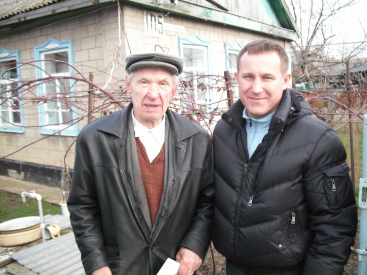 90-летие Петрова Виктора Борисовича