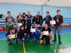 самбо