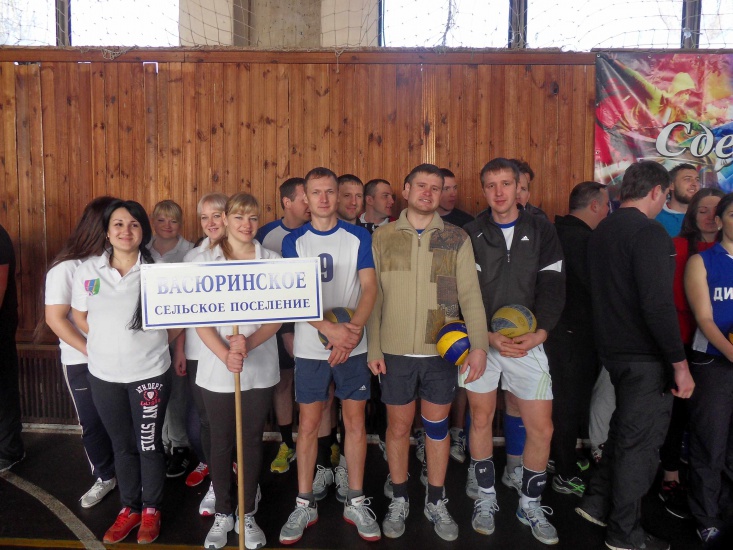 спорт 2