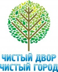 двор