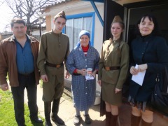 Вручение медалей 70-летия Победы труженикам тыла 2
