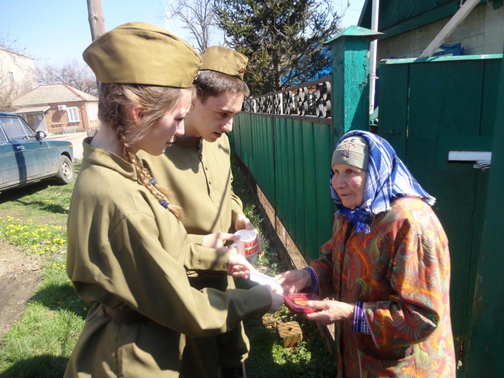 Вручение медалей 70-летия Победы труженикам тыла