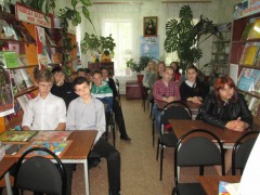 Читаем книги о войне - классный час в библиоткек