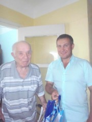 Поздравление с 90-летием долгожителя