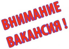 vakansii-prodavtsa-v-internet-magazine-83379-large