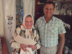 Поздравление долгожителя Н.С.Дубровскую