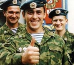 р