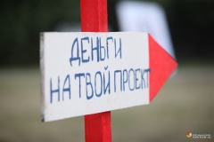 1281792812_img_2586
