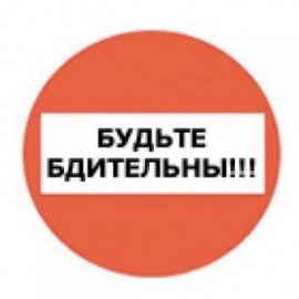 th_70