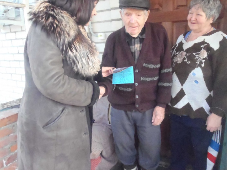 Поздравление продуктовыми наборами ветеранов ВОВ
