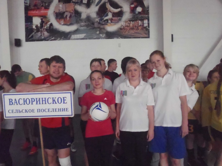 спорт