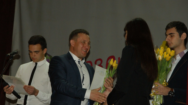 Поздравление