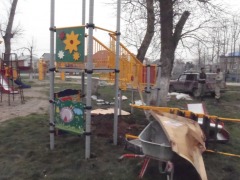 Установка площадки