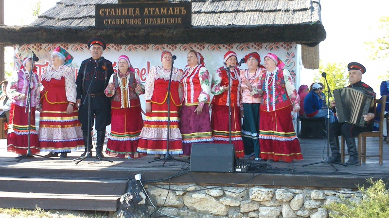 Атамань