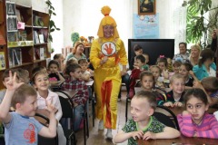 Сл.письм.