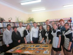 Сл.пис.