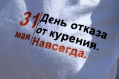7d33e6a15b4babcf93f687f0e8112a9f_XL