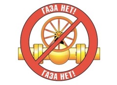 net_gaza