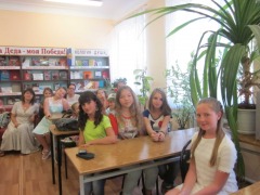 СЛВ