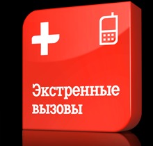 image170565168