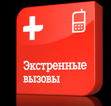 image170565168