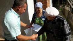 Кононенко