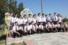 крест