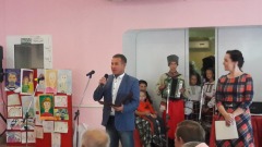 пч 5