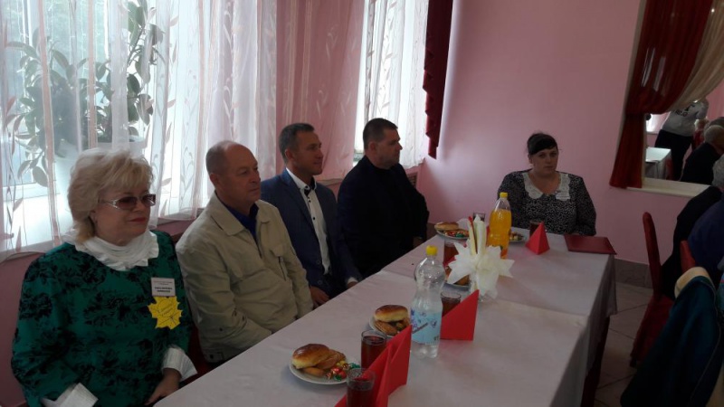 пч 2