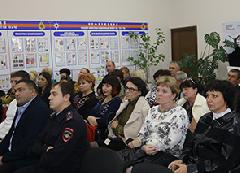 актив