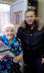Фалеева