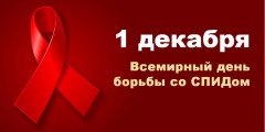 сп