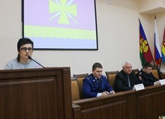 Миграция