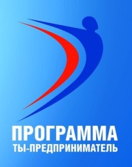 ты