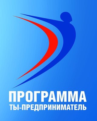 ты