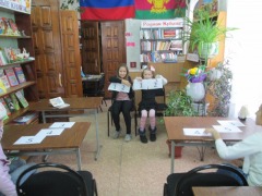 1 ноября