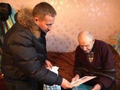 Данилейко А.Р.