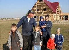 многодетная