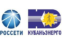 Кубаньэнерго4