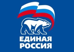 единая россия