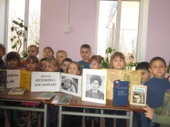 1 мероприятие