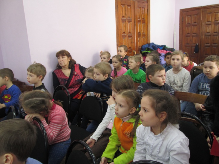 2 мероприятие