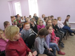 2 второе мероприятие ..